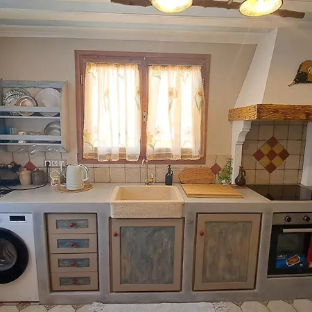 Appartement 1836 North *
